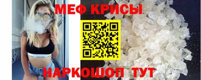 индика Азнакаево