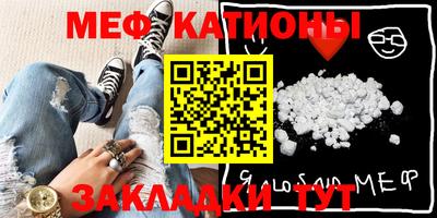 индика Азнакаево