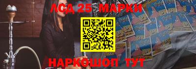 индика Азнакаево