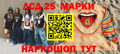 индика Азнакаево