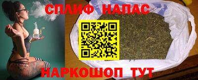 индика Азнакаево