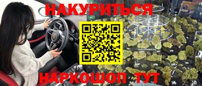 индика Азнакаево