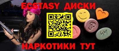 индика Азнакаево
