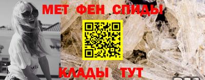 индика Азнакаево