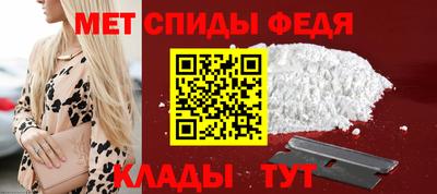 индика Азнакаево