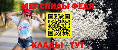 индика Азнакаево