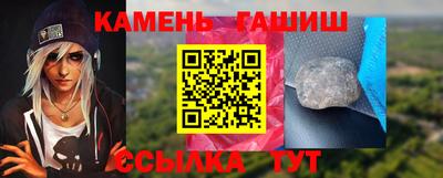 индика Азнакаево