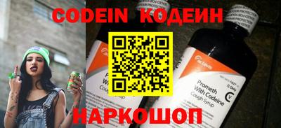 индика Азнакаево
