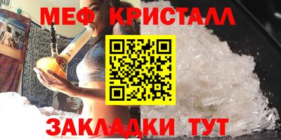 индика Азнакаево